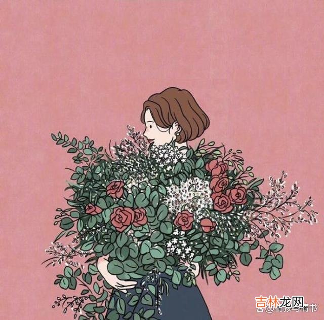 女人最大的幸福就是把人生托付给一个靠谱的男人。|情感里，有这五个表现的男人，往往都很靠谱