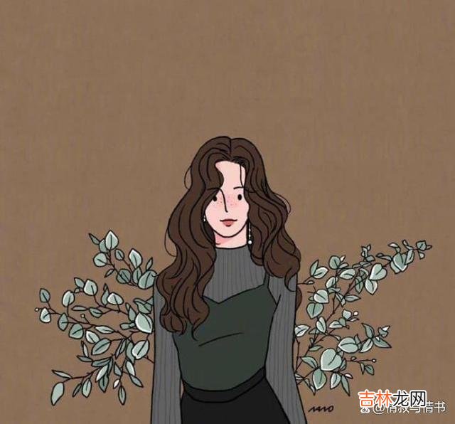 女人最大的幸福就是把人生托付给一个靠谱的男人。|情感里，有这五个表现的男人，往往都很靠谱