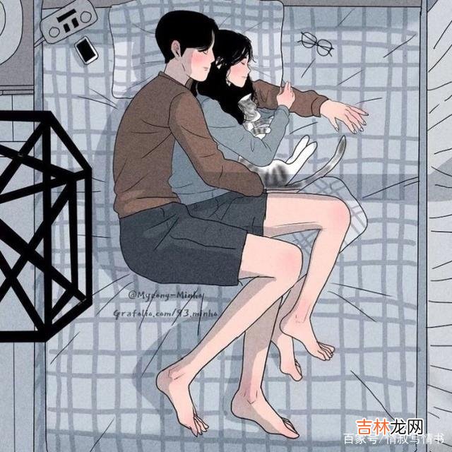 古有爱情讲究门当户对 古有爱情讲究门当户对,现有爱情需要两情相悦