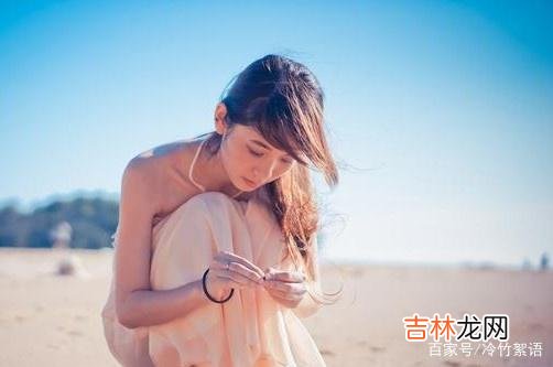 经历过的人会说斯人若彩虹 “女人什么时候最迷人？”这3个男人说出了心底的话