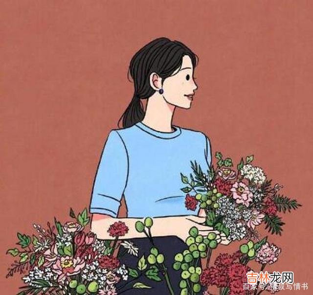 婚姻就是寻找一个和自己合适又互补的人在一起 当缘分来临的时候如果你自己不把握住,那么很可能这辈子就错过了