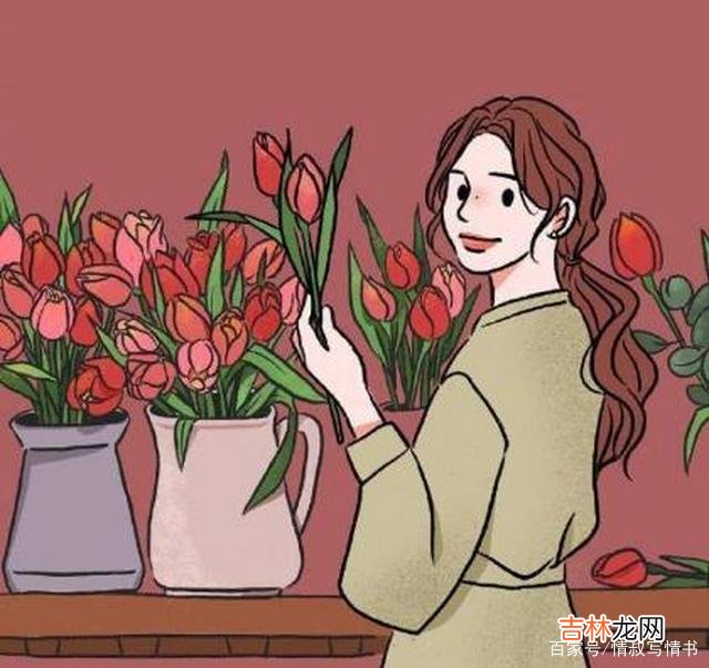 婚姻就是寻找一个和自己合适又互补的人在一起 当缘分来临的时候如果你自己不把握住,那么很可能这辈子就错过了