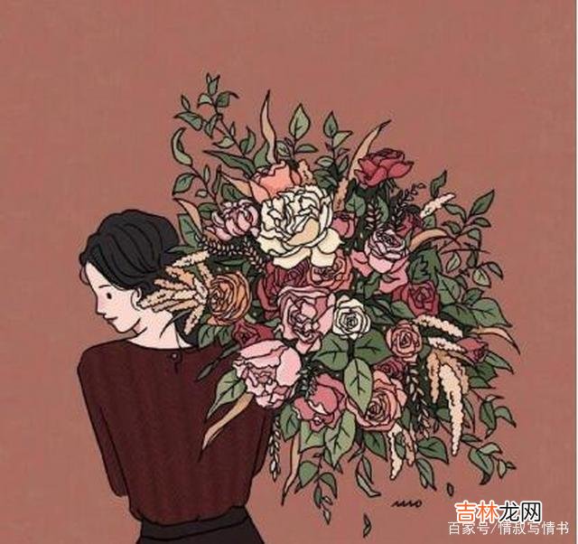 婚姻就是寻找一个和自己合适又互补的人在一起 当缘分来临的时候如果你自己不把握住，那么很可能这辈子就错过了