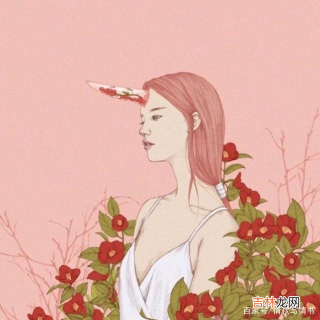 怎样的感情才能够算得上是美好的?当然是彼此相爱 婚姻中,女人最伤害老公的三件事情,做妻子的一定不要做