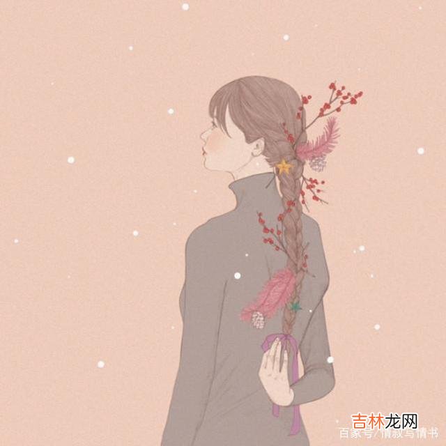 怎样的感情才能够算得上是美好的?当然是彼此相爱 婚姻中,女人最伤害老公的三件事情,做妻子的一定不要做