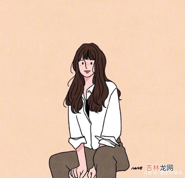 以前的爱情和现在的爱情其实是有很大的差别的 为什么有的男人从来不主动联系女人？无非就是这三个原因