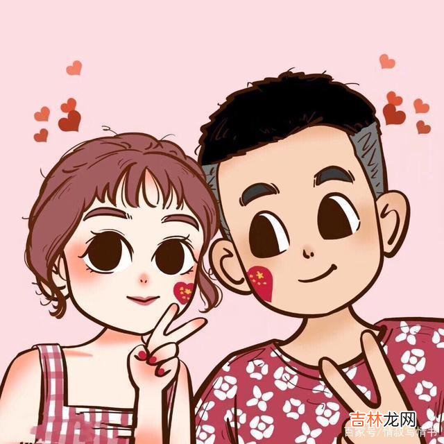 寄情于物 女生送了男生这些礼物，男生就要拉响“警报”了