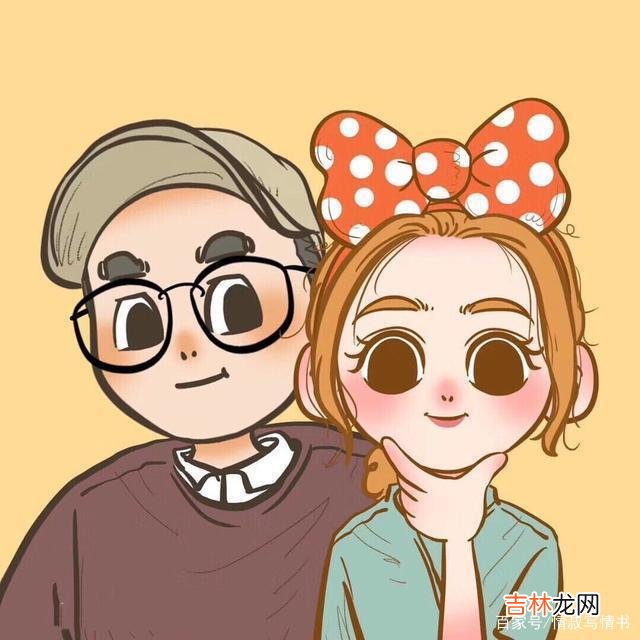 爱情很容易让人丧失理智 真正爱你的男人，嘴上说这几句话对你“落在了嘴上”