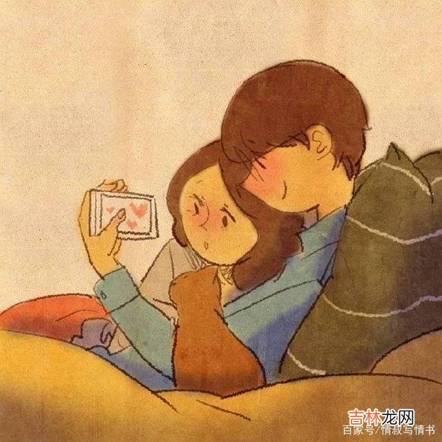 当你的恋人不在身边时 占有欲过强，其实是一种不自信的表现