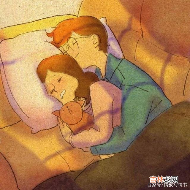 当你的恋人不在身边时 占有欲过强，其实是一种不自信的表现