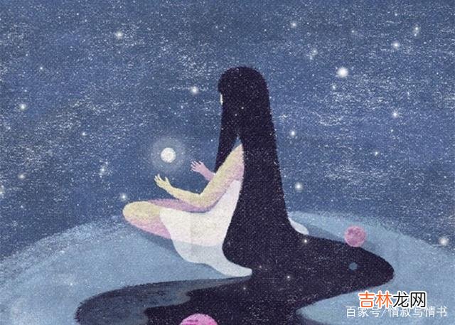 人到了一定的年纪 人到了一定的年纪，女人对于爱情总是很感性，看这几点就可以了