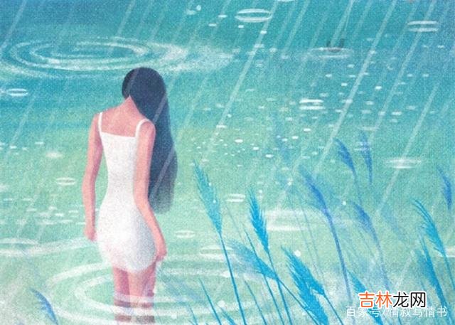 人到了一定的年纪 人到了一定的年纪，女人对于爱情总是很感性，看这几点就可以了
