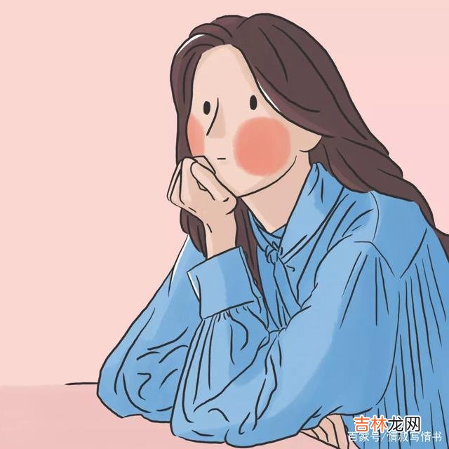 现在这个网络时代 人到中年，没有必要再频繁地发朋友圈了
