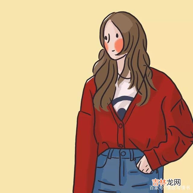 现在这个网络时代 人到中年，没有必要再频繁地发朋友圈了