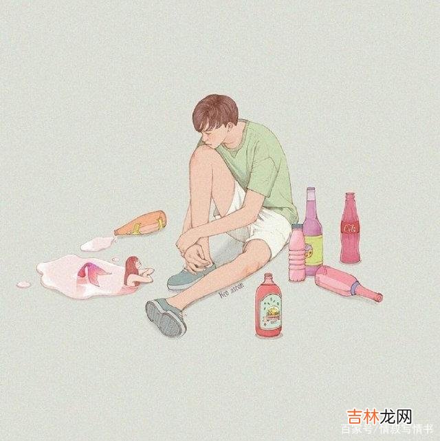 你为什么结婚后不幸福？女人说出了自己的心里话