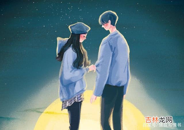 很多男人都会苦恼 恋爱中的一些小技巧，不但能拉近关系，也会增加相处的情趣