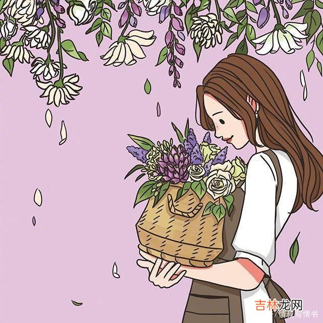 情叔导语：不少人下班之后 和不喜欢的人结婚，另一种结局就是心如死灰，外表却是平静的样子