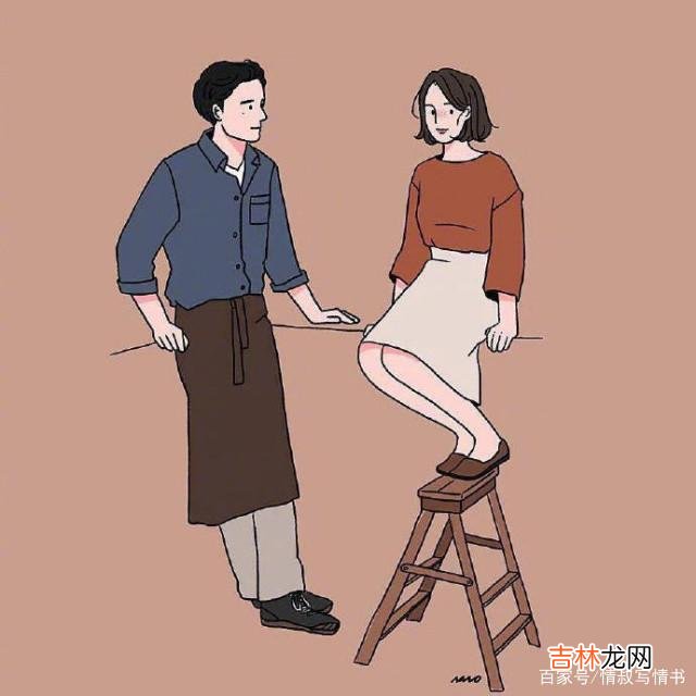 从古至今有多少关于爱情的美好故事 男朋友突然提出分手，理由很简单，只是觉得不合适了