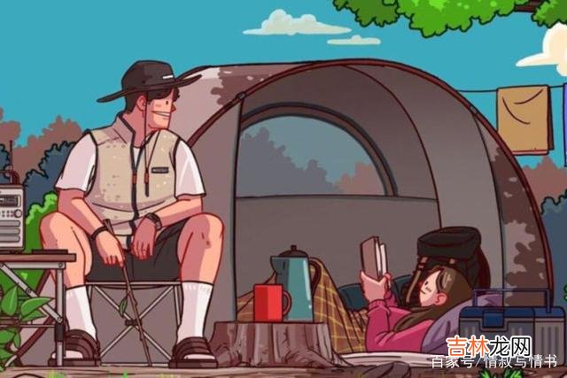 如何判断一个人适不适合你，看这几点就够了