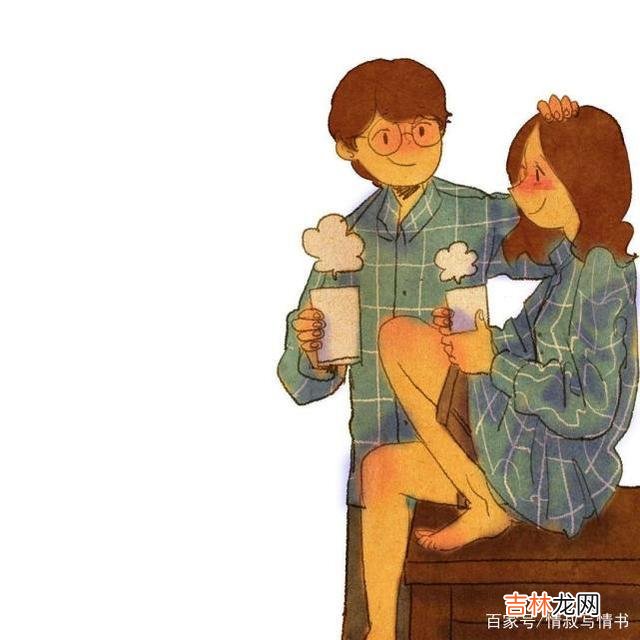好的容貌是吸引异性的第一关 女人懂得了男性思维，才能走进男人心里，得到更多的爱
