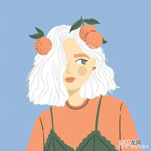 爱情就像龙卷风 男人爱上你了，会有这几个特征，藏不住的！