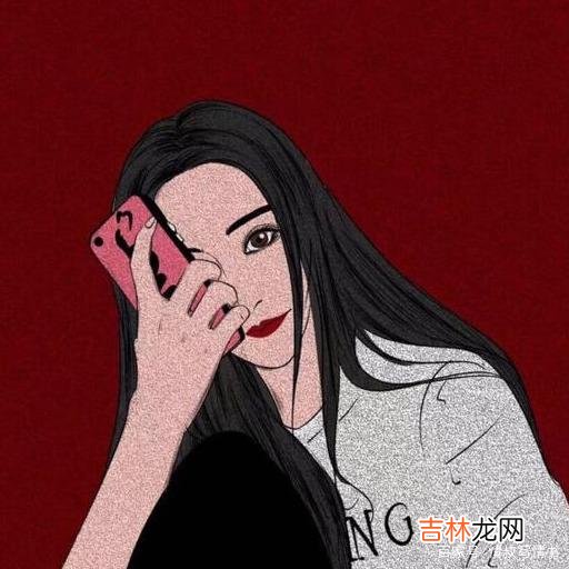 只有特别廉价的女人才喜欢在朋友圈发这4句话