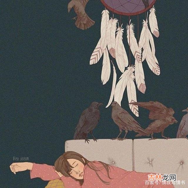 女人,结婚之前不要做这三件事情,很掉价