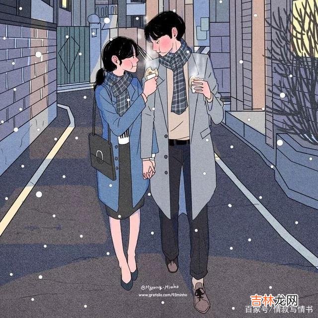 当一个男人对你腻了，就不会再认真听你讲话