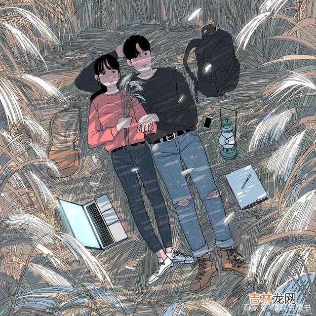 当一个男人对你腻了，就不会再认真听你讲话