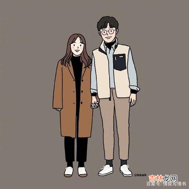 对于我们大部分普通人来说 家庭氛围越轻松，爱人就越想回家！