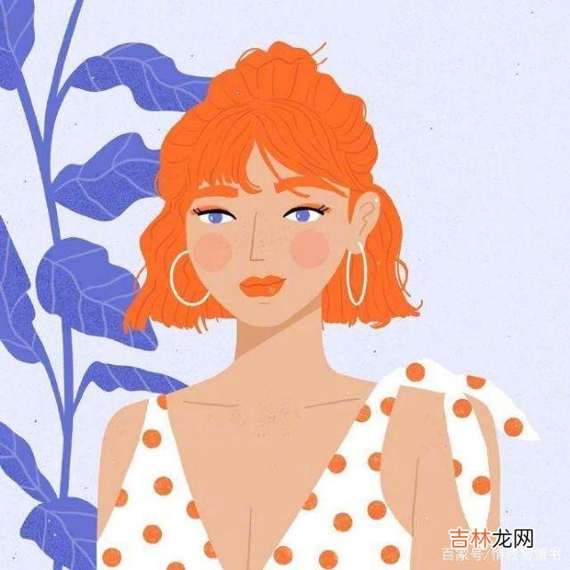 每个人都希望自己过得很好 人到中年，少在意外界的声音，多重视自己的感受，这样你才会轻松