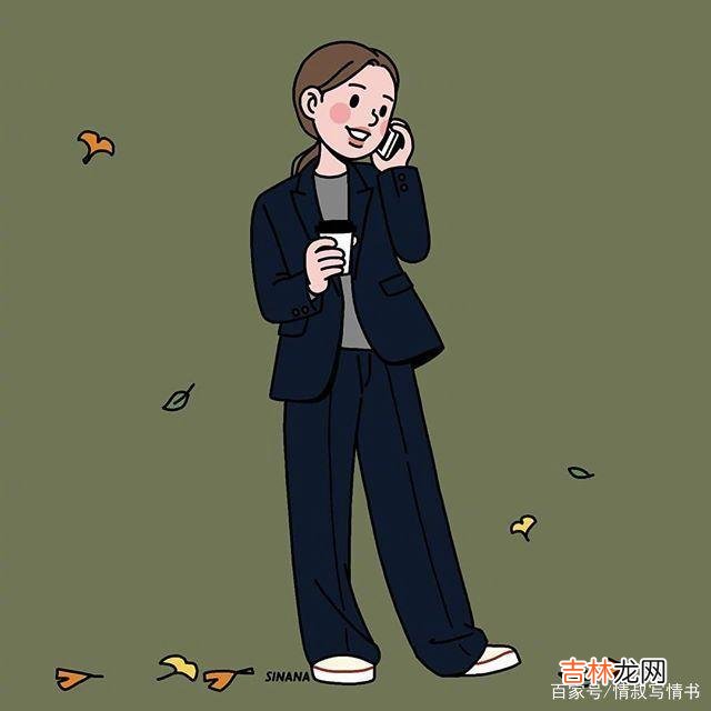 现在的生活水平越来越高 事实证明：女人的富养，并不在于花钱！