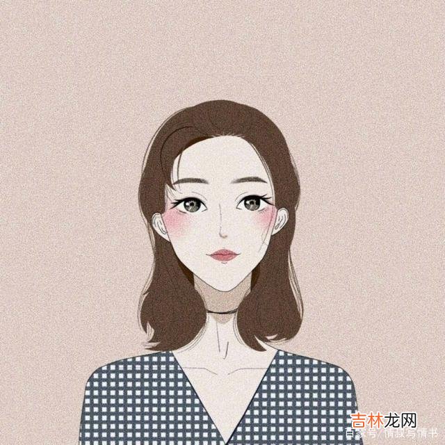 女人不幸福的根源，其实是爱的缺失！