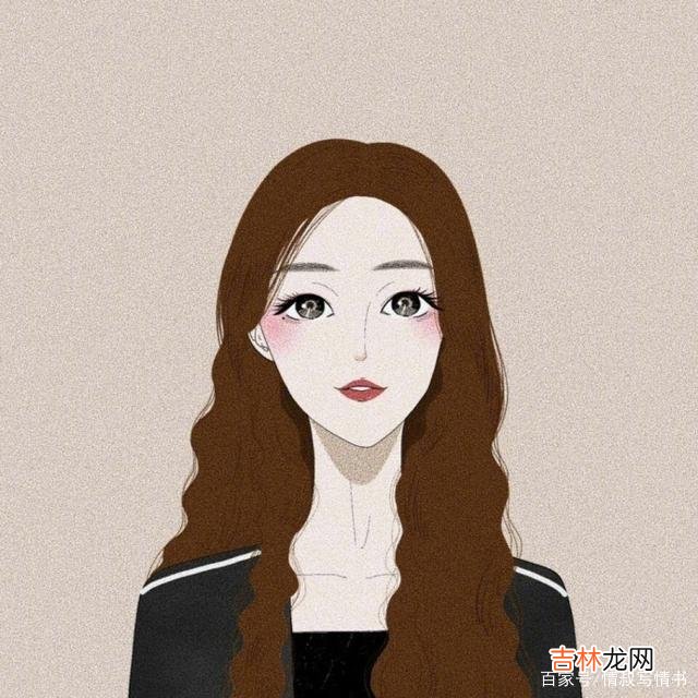 女人不幸福的根源，其实是爱的缺失！