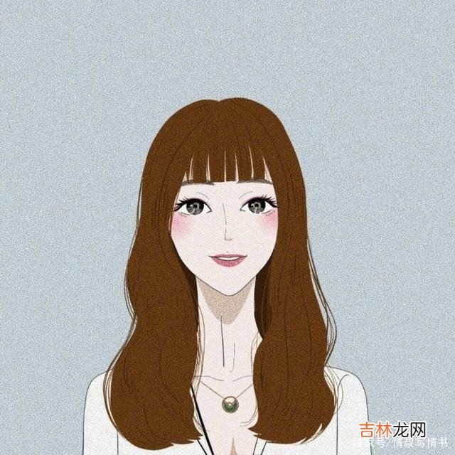 女人不幸福的根源，其实是爱的缺失！