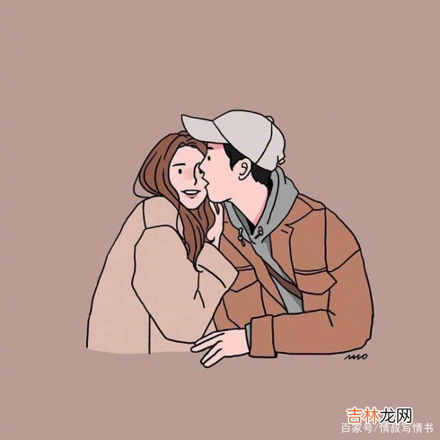 你需要多长时间，才能忘记一个爱过的人？
