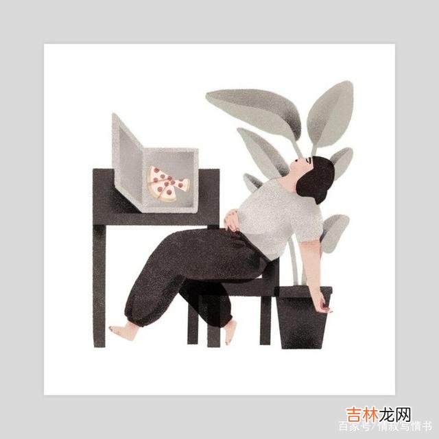 聪明的女人，从不强求爱情，而是依靠吸引！