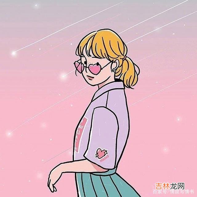 人活在这世界上就需要花钱 挣钱是为了生活，但生活不是为了钱！