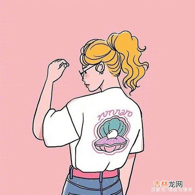 人活在这世界上就需要花钱 挣钱是为了生活，但生活不是为了钱！