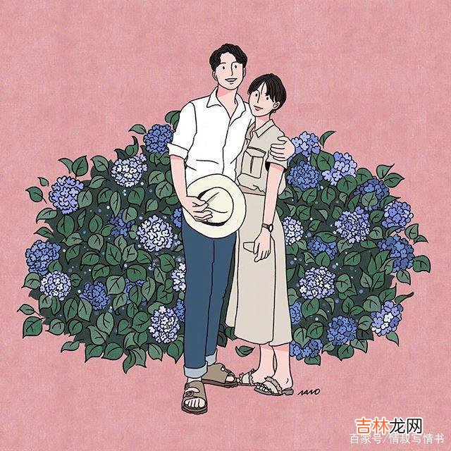 夫妻感情再好，一旦借了这些东西，感情容易破裂！