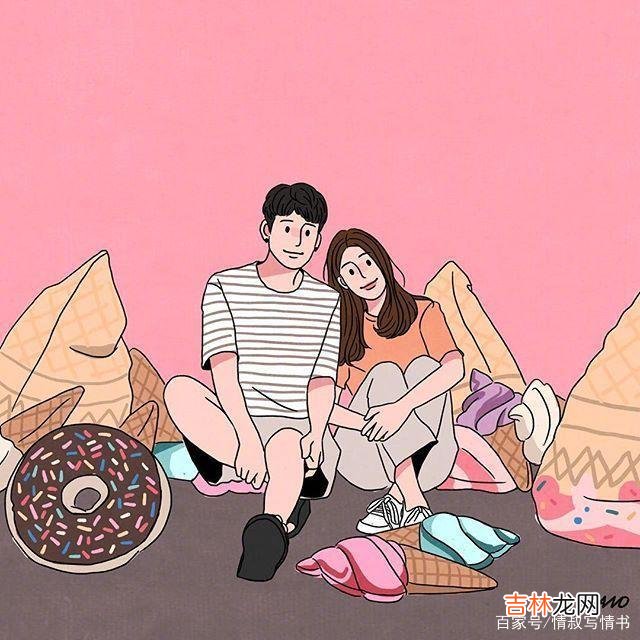 夫妻感情再好，一旦借了这些东西，感情容易破裂！