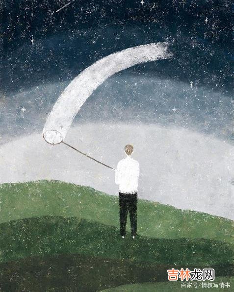 生活当中总是有人抱怨生活的不公平 努力，是一个人变强最好的底牌！
