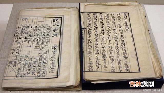 老话说：“善有善报 善有善报，恶有恶报，常做这三件事