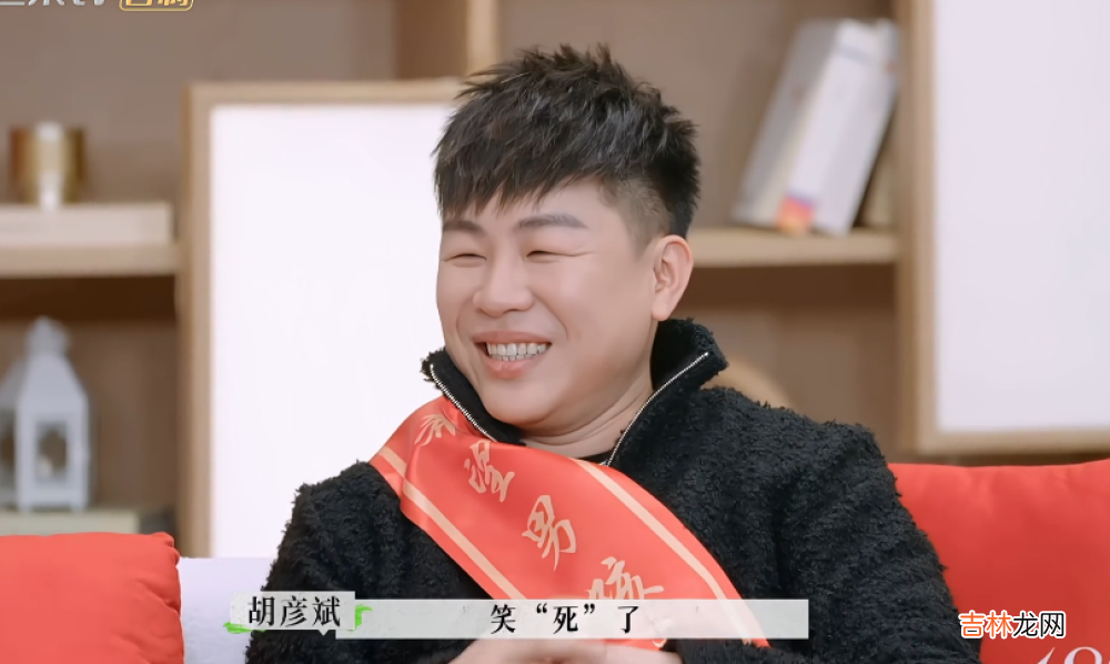 《再见爱人2》收官,孙怡预约解锁新身份,胡彦斌看热闹不嫌事大