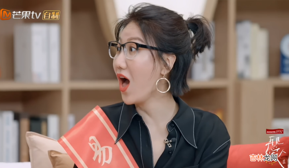 《再见爱人2》收官,孙怡预约解锁新身份,胡彦斌看热闹不嫌事大