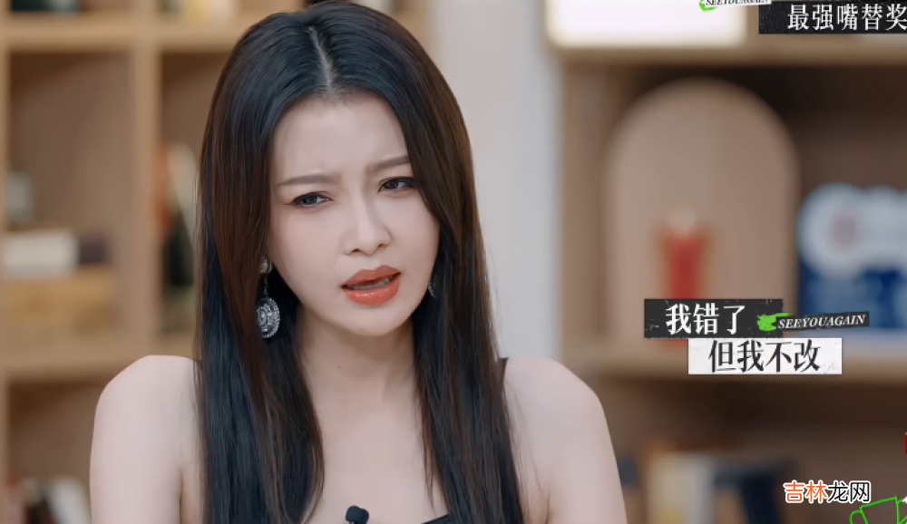 《再见爱人2》收官,孙怡预约解锁新身份,胡彦斌看热闹不嫌事大