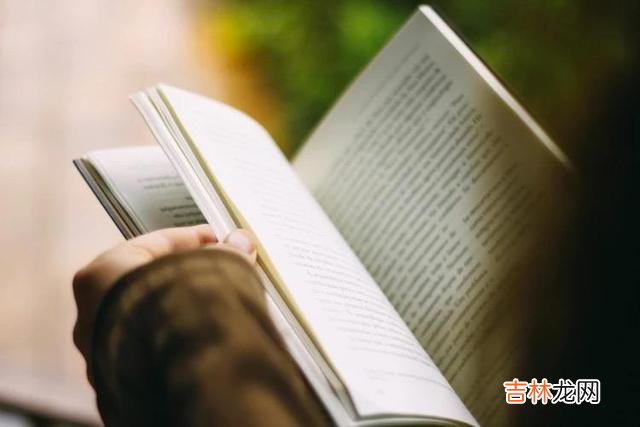 一个自带福气的男人，会有这三种宝贵的特征