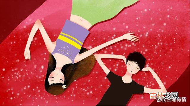 爱情可以很美好 女生什么行为算恋爱脑？这3件事，再爱也别做