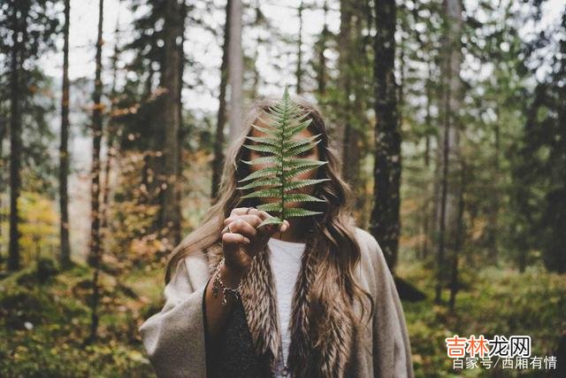 “害人之心不可有 与人相处的过程之中学会，让自己有点城府，不至于被人利用