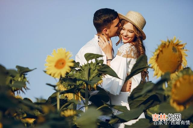 有人说：“男人其实比女人更心机 男人会不会娶你，不用去试探，从他的表现就能看出来了